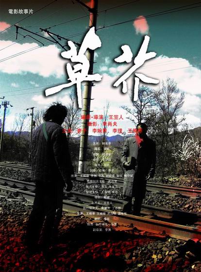 怎么做假怀卡托理工学院文凭毕业证